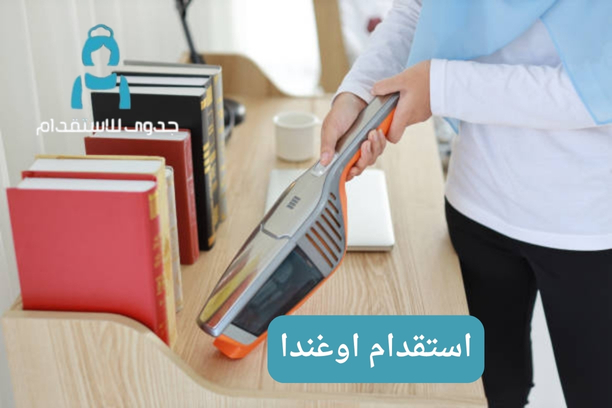 استقدام كينيا استقدام كينيا