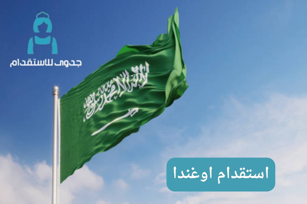 استقدام من الفلبين مساند استقدام من الفلبين مساند