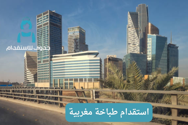 في حال عدم التزام العامل بواجباته هل تقع المسؤولية عليه أو على مكتب استقدام اليد العاملة التي استقدمته؟ في حال عدم التزام العامل بواجباته هل تقع المسؤولية عليه أو على مكتب استقدام اليد العاملة التي استقدمته؟