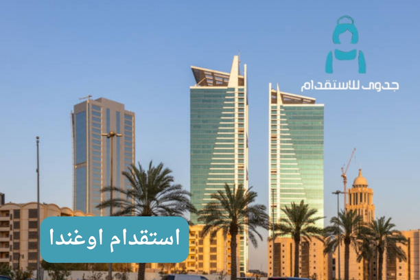 ما هي الجنسيات المصرح بها من قبل الدولة استقدام طباخه في السعودية؟ ما هي الجنسيات المصرح بها من قبل الدولة استقدام طباخه في السعودية؟